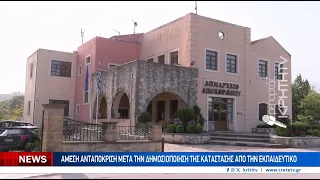 Εκπαιδευτικός έμενε σε σκηνή με την κόρη της – Παρέμβαση του Δήμου Αποκορώνου