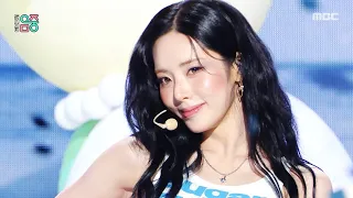 fromis_9 (프로미스나인) - Vitamin ME | Show! MusicCore | MBC260725방송