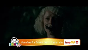 ตัวอย่าง รายการ ขยับแว่น ทีวี ? ดูหนังเด็ด ปี 2026 ก่อนใคร!  [EP.10]