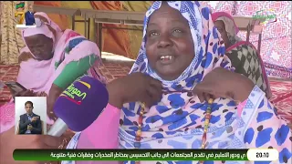 إقامة معرض للصناعة التقليدية والمنتوجات النسوية على هامش موسم السياحة الخريفية