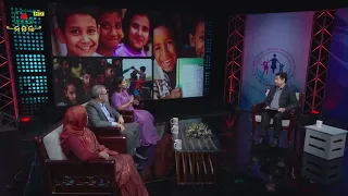 অর্থনৈতিক উন্নয়নের জন্য সামাজিকভাবে কী করলে নারীদের অংশগ্রহণ আরও বাড়বে?
