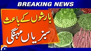 Heavy Rains Trigger Sharp Increase in Vegetable Prices - Breaking News