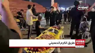 The pilgrimage route between Najaf and Karbala transforms into an endless banquet stretching for ...