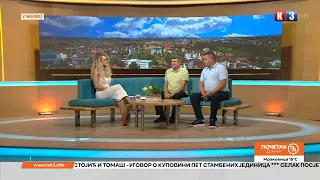 Ribolovački spektakl na Savi: Vašarski kup, Fišijada i Memorijal na stazi u Trstencima u Derventi