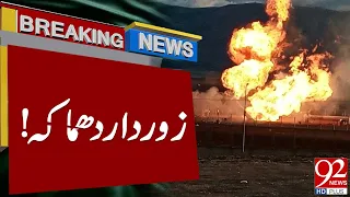 Powerful Expl**osion Rocks the Area - Emerge**ncy Al*ert | Breaking News | 92NewsHD
