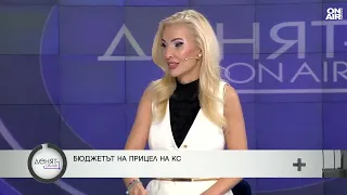 Доц. Славов: Управляващите са плахи, темата за олигархията остана на заден план