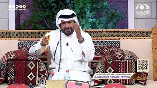 عزمت واحد على العشاء وما ذبحت له ويوم وصل وشاف الأكل هذا اللي صار ! | أحمد السكران