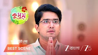 Kusum | EP - 446 | Best Scene 2 | Aug 26 2026 | Zee Bangla