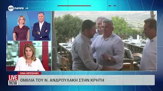 Με άξονα την κοινωνία το πρόγραμμα του ΠΑΣΟΚ που θα παρουσιάσει ο Νίκος Ανδρουλάκης στην ΔΕΘ