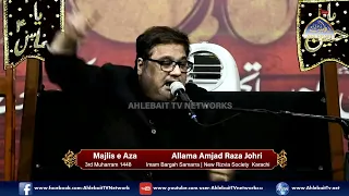 Majlis Allama Amjad Raza Johri | 3rd Muharram 1448 | Imam Bargah Samarra New Rizvia Karachi
