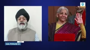 Gal Punjab Di (030226)