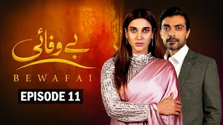 Bewafai Episode 11  | Alyy Khan, Sana Fakhar, Javed Sheikh | Latest Pakistani Drama