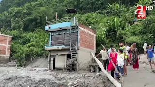 बाढीपीडितको उद्धार राहत र सहयोगमा एभिन्यूज पहल