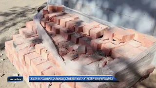Жылу маусымына дайындық Семейде жылу жүйелері жаңғыртылуда