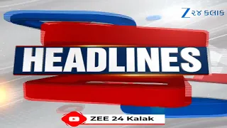 ZEE 24 Kalak Headlines @12 PM | 01/10/2026 | Captain Smit Machhar | Gujarat News | Latest News