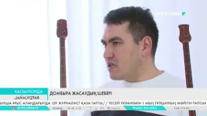 Түйе сүтінен жасалған сабын