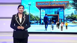Кәсіпті неден бастау керек? Кәсіпкердің қателігі / Тиын мен түйін / 28.09.2026