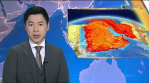 TVB News at 7:30｜1 MAR 2026｜HONG KONG English Latest NEWS｜