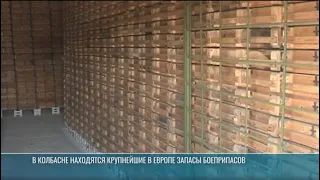 PMR President: "Moldova has done nothing to dispose of the ammunition in Cobasna"