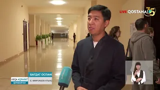 Ұлттық әуен жаңа форматта