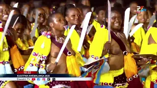 Kucitfwa Kwemhlanga || Umbutfo Eswatini Defence Force