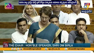 Lok Sabha Debate on Paper Leaks | Student Protests and Education Reforms