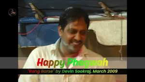 Ранг Барс, автор Девин Сукрадж, март 2009 г.