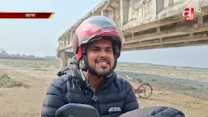 सधैं चुनाबको एजेण्डा, तर बन्दैन कन्काई पुल