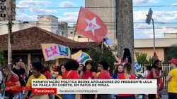Political demonstration gathers supporters of President Lula at Praça do Coreto in Patos de Minas