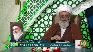 آیا بدون چادر می‌توان نماز خواند؟ | پاسخ به مهمترین سوالات شرعی