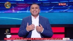 كورة كل يوم - كريم شحاتة: الزمالك عمل ماتش كأداء مش مرضي وأحلى حاجة في الماتش النتيجة☝️💥
