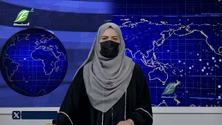 20-August- Dari News دری خبري ټولګه