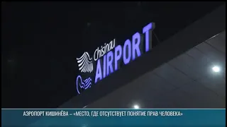 Chisinau Airport: An Ordeal for Transnistrians