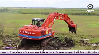 ผวจ.อุดรฯ ลงพื้นที่ เร่งแก้ปัญหาความเดือดร้อน | อีสานวันนี้ 3 กันยายน 2569