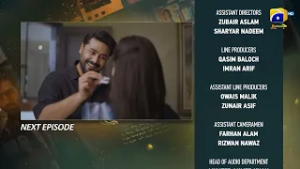 Тизер 16 серии Ishq Mein Tere Sadqay - Geo Entertainment