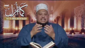 As It Was Revealed 2 February