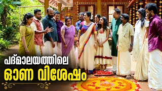 പദ്മാലയത്തിലെ ഓണ വിശേഷം | Padmalayam Horror Series Onam Celebration | Fun Games & Team Masti