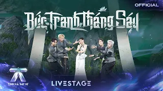 JUNE PAINTING - Wren Evans, Pháp Kiều, CoolKid, DANG HONG HAI | ANH TRAI SAY HI [LIVE STAGE]