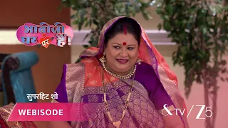 Bhabi Ji Ghar Par Hai | Episode - 593 | Part 3 | Angooori, Anita