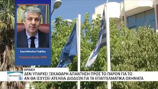 Η Θράκη φυσικά και είναι ακριτική, λέει ο Υφυπουργός Ψηφιακής Διακυβέρνησης Χρήστος Δερμεντζόπουλος