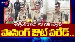 SVPNPA లో 37 మంది లేడీ ఆఫీసర్స్..NPA Director Sujeet on Passing Out Parade & Women Safety | TV5