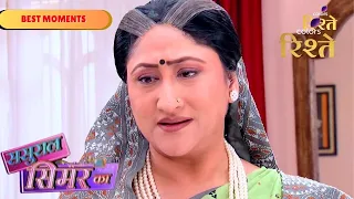 Sasural Simar Ka | Roli's Life in Grave Danger | Top Moments | Colors Rishtey