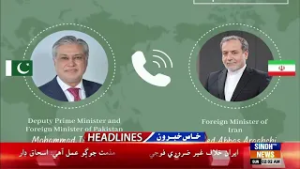 02 AM Headlines | 01March 2026 | #SindhTVNews