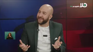 عبد الهادي خروب اخصائي نفسي ومستشار تنظيمي يتحدث عن اهتمامات المواطنين الاستهلاكية