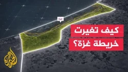 Gaza One Year After the Agreement: Israeli Control Lines Exceed First-Phase Limits