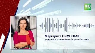 A Million for a Rescue: A Kazan Fishing Trip Turns Into a Heroic Act