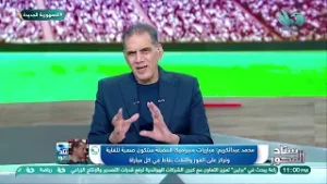 المتغيرات تحكم اللعبة ? محمد عبد الكريم يوضح: عندما تتساوى الفرق، الجدول سيكشف كل شيء ⚡?