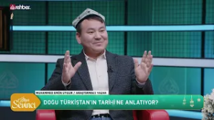 İftar Sevinci | 12. Bölüm