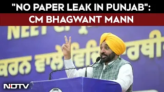 Punjab News | "No Paper Leak In Punjab": CM Bhagwant Mann Rejects Allegations