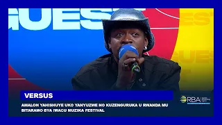 Amalon yahishuye uko yanyuzwe no kuzenguruka u Rwanda mu bitaramo bya Iwacu Muzika Festival
